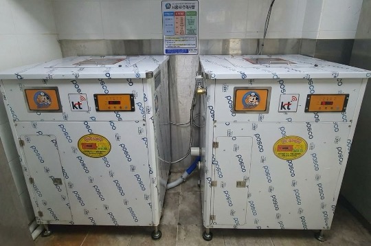 마산 ○○○ 병원